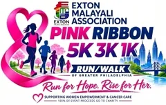 EMA Pink Ribbon 5K Run/Walk of Greater Philadelphia logo