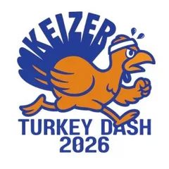 Keizer Turkey Dash logo