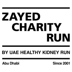UAE HEALTHY KIDNEY 5K RUN logo