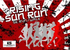 5th Annual Rising Sun 5K logo
