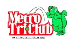 Pere Marquette Endurance Trail Run logo