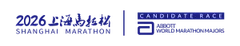 Marathon Adventures 2026 Shanghai Marathon Adventure Deposit logo