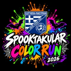 EPSC Spooktacular Color Run logo